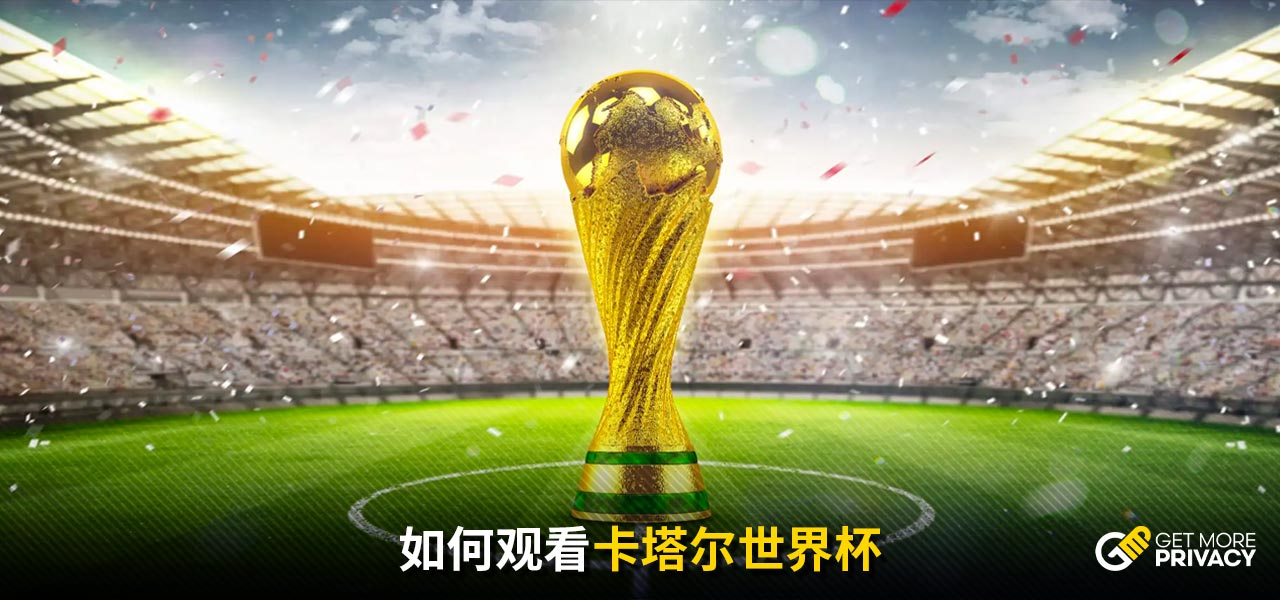 幫助球隊取